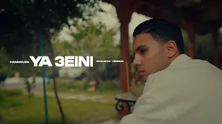 Hamouda - Ya 3eini (Acoustic)