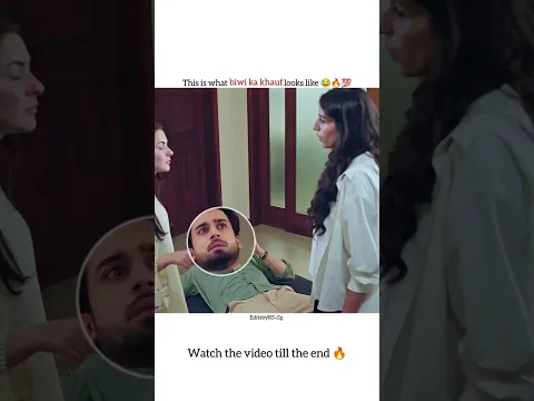 Biwi ka fauf 😂🔥💯 #shortsfeed  #drama #funnyclips #arydrama