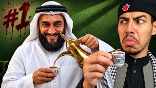 ربلوكس ماب سراب المرعب ! Sarab