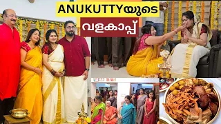 അനുകുട്ടിയുടെ 7 മാസത്തെ വളകാപ്പ് || സീമന്തം || 7th Month Valaikappu