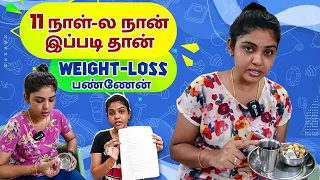 11 நாட்களில் அதிரடியாகக் குறைந்த Weight | இது மட்டும் தான் பண்ணேன் | Hema's Diary