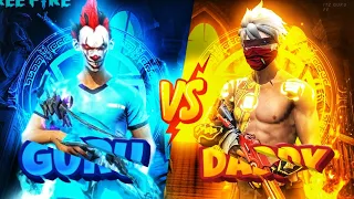 ITZ GURU FF VS ITZ DADDY FF !! OP 1V1 FREE FIRE CUSTOM MATCH 💥 !! ONE TAP KING CHALLENGE TO DADDY 🔥