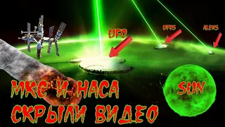это начинается почему Путин скрывал