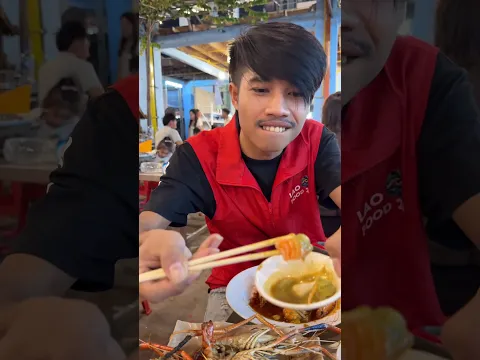 #น้องโทน