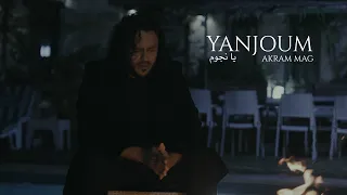 Akram Mag - Yanjoum | يانجوم (Clip Officiel)