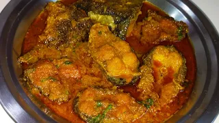 मछली करी बनाने का यह खास तरीका देख कर सारे पुराने तरीके भूल जाएंगे/Machli Curry/Fish Curry/Rohu Fish