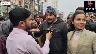 अयोध्या राम मंदिर प्राण प्रतिष्ठा से 1 दिन पहले मोदी के विरोध में दहाड़ी लड़की ! Ayodhya News | Ram ji