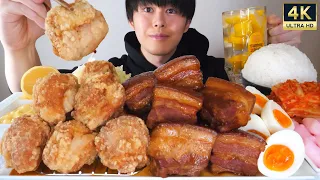 ASMR 豚の角煮と唐揚げ Braised Pork Belly, Fried Chicken EATING SOUNDS | 咀嚼音 | MUKBANG | 먹방
