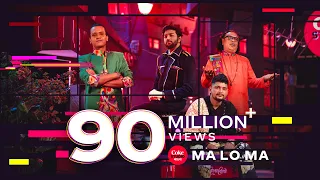 Ma Lo Ma | Coke Studio Bangla | Season 3 | Pritom Hasan X Sagor Dewan X Arif Dewan X Aly Hasan