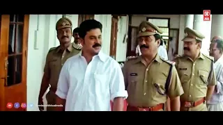ഒരു മന്ത്രിയായെന്നു കരുതി അപ്പനെകേറി ഔസെപ്പേട്ട എന്ന് വിളിക്കാൻ പറ്റോ #malayalam_action_movies