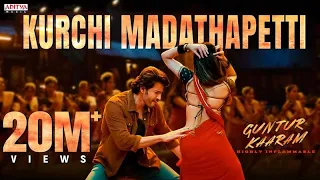 Kurchi Madathapetti Full Song (HINDI) | Guntur Kaaram | Mahesh Babu, Sreeleela | Trivikram | ThamanS