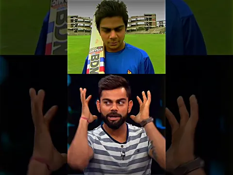 MS Dhoni gave Virat Kohli's Nickname (Chiku)🙃