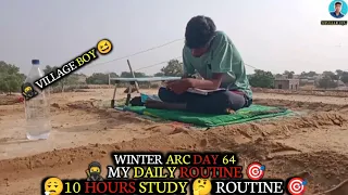 morning 5: study winter ❄️☃️❄️ 