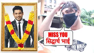 Asim Riaz Reaction On Sidharth Shukla PA$$ED Away Outside Cooper Hospital