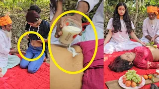 সাধু বাবার চিকিৎসা অতঃপর | short film | Viral bd24 |