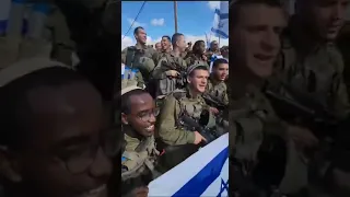 חיילים בעזה. לא תנצחו אותי