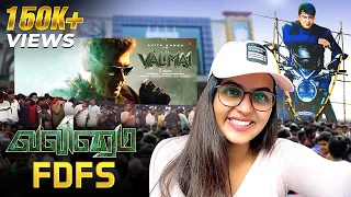 Valimai FDFS ft. Chaitra Reddy | #HappyValimaiDay