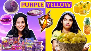 EATING ONLY ONE COLOR FOOD SWITCH UP CHALLENGE!!! l Purple & Yellow Challenge l Asha Vlogs