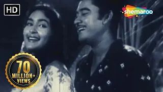 Yeh Ratein Yeh Mausam | Dilli Ka Thug (1958) | Nutan | Asha Bhosle | Kishore Kumar Hit Songs
