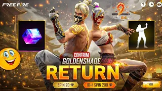 Ob54 Update 💥 9th Anniversary Free Fire 🤯🥳 | lol emote | free fire new event | new event free fire