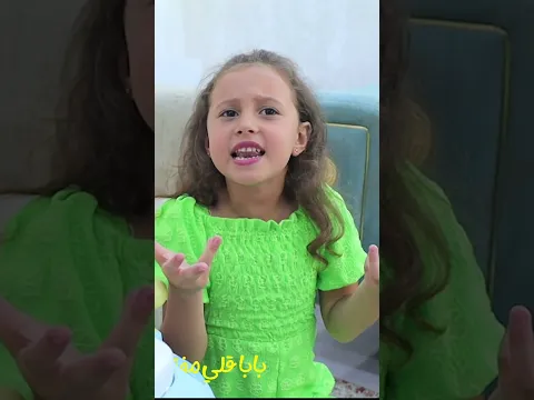 دق دق دق ( أغنية جديدة ) مستر أحمد و الأمير فيروز