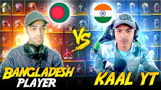 COLLECTION VERSES WITH RANDOM YOUTUBER GF BF😱 KAAL YT
