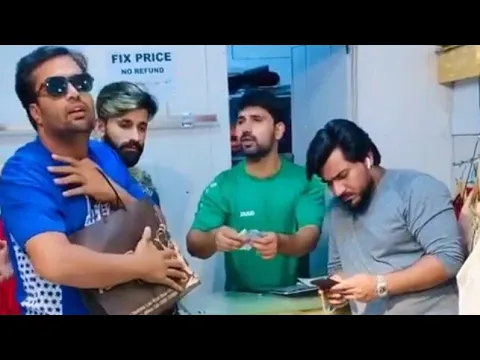 Nabina pan Ka najaiz faida othaya