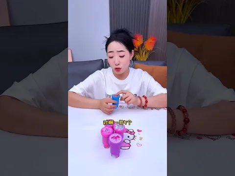 Who Gets the Best Ice Cream Sticker? 😍#tiktok #video #trending #shorts
