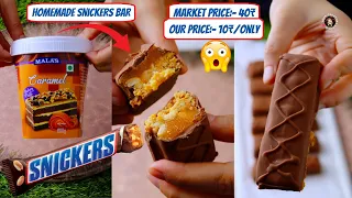 Making Homemade Snickers at ₹10 & eating them for the whole day!🤫🤫🤫🤫🤫🤫🤫🤫🤫🤫🤫#snickers
