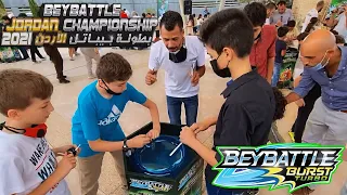 أكبر بطولة بيباتل بالعالم العربي - بطولة بيباتل الأردن 2021 | BEYBATTLE JORDAN CHAMPIONSHIP