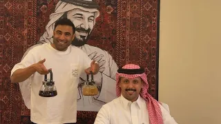 البداية من الخفجي👍