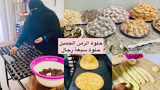 حلوة سبعة رجال🤣من الزمن الجميل، سر المفروق ملوي"ممبلوقش" فقاص معمر بلا فقصة /كاين شي فطور الحلقة 8