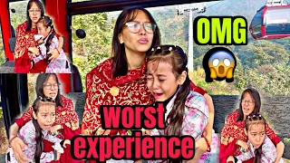 Aanie ko ruda ruda vayo halat kharab😧scary LUMBINI CABLE CAR😡| family vlog