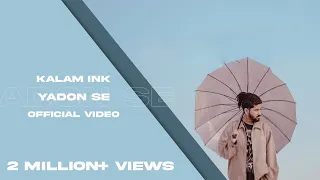 YADON SE | KALAM INK | GREYY.BASS | K-OLD WORLD ALBUM (OFFICIAL VIDEO)
