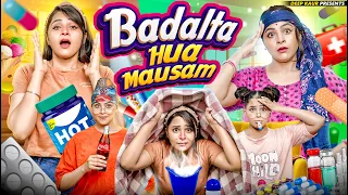 Barish Ka Mausam | Deep Kaur