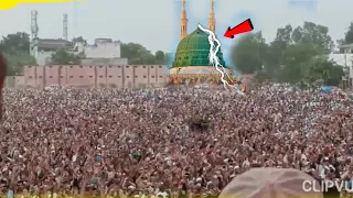 barely sharif me aashiqui e rasool ka hujum,gustakhe rasool ko saza do