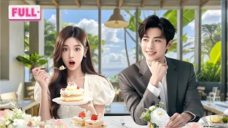 💖Gadis malang salah duduk, eh CEO langsung terpikat & manjain dia habis-habisan!#cdrama #drama