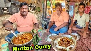 Rohit ko Mutton Curry khane ka mauka Mil Gaya || Jungle Ke bich khana banana Pada || #vlog