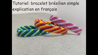 Tutoriel:✨ bracelet brésilien simple explication en français✨ (DIY: friendship bracelet)