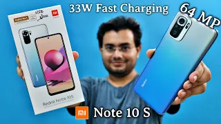 Redmi Note 10s Unboxing 🔥  5000 mAh 🔋 33W Fast Charge⚡️ 64 MP 📸   एक दम ज़हर कैमरा