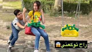 فلم قصير اختي ضاعت بمدينه العاب 😭 قصه واقعيه