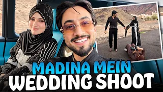 Mera Aur Tanya Ka Wedding Photoshoot In Madina ❤️ | Reception Ki Taiyari Shuru | @MrFaisu