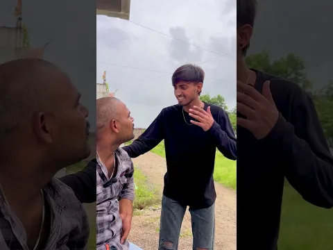 वसुली दादा ने सिक्का निकाला😂 #comedy #shorts