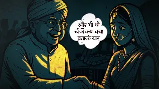 जंगलराज में न्याय नहीं, सिर्फ अत्याचार की गूंज थी 🔥 #NoVoteForRJD