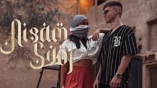 BAKE - NISAM SVOJ (OFFICIAL VIDEO)