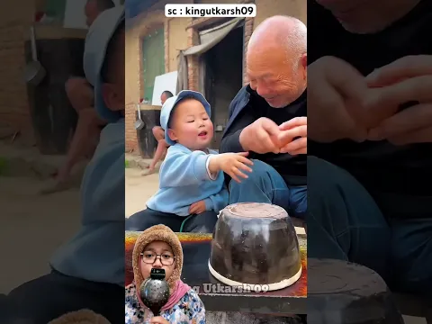 ayok masak telor dulu sama cucu #short kingutkarsh09