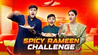 Spicy Ramen Challenge | ঝাল রামেন খাওয়ার প্রতিযোগিতা | Jibon Hossain | Rakib Hossain | Ritu Hossain