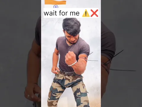 wait for me 😱🥵⚠️ chellenge Accepted #newmusic #shortsfeed #powerfulldesifitness #trendingshorts
