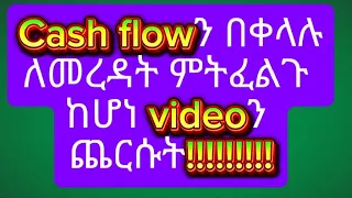 Cashflow methods (indirect)