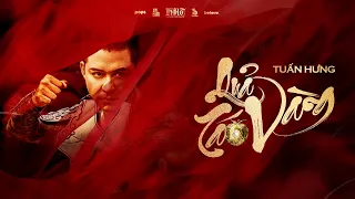Quả Táo Vàng l Tuấn Hưng (Audio)